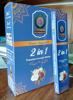 Inner Packaging